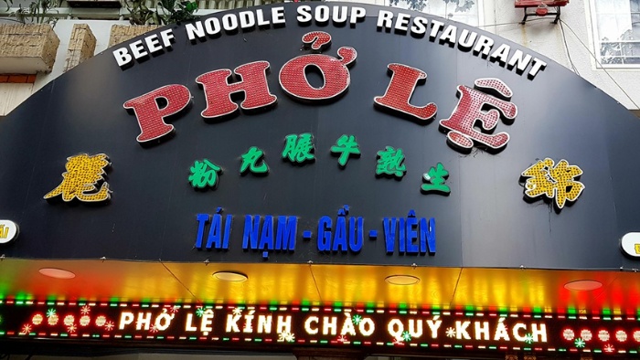 Pho Le in Nguyen Trai, Ho Chi Minh City