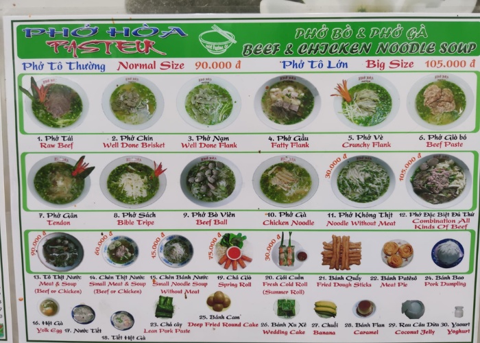 menu of Pho Hoa Pasteur in Ho Chi Minh City
